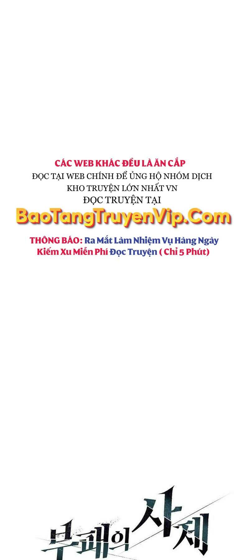 Linh Mục Tha Hóa Chapter 26 - Trang 2