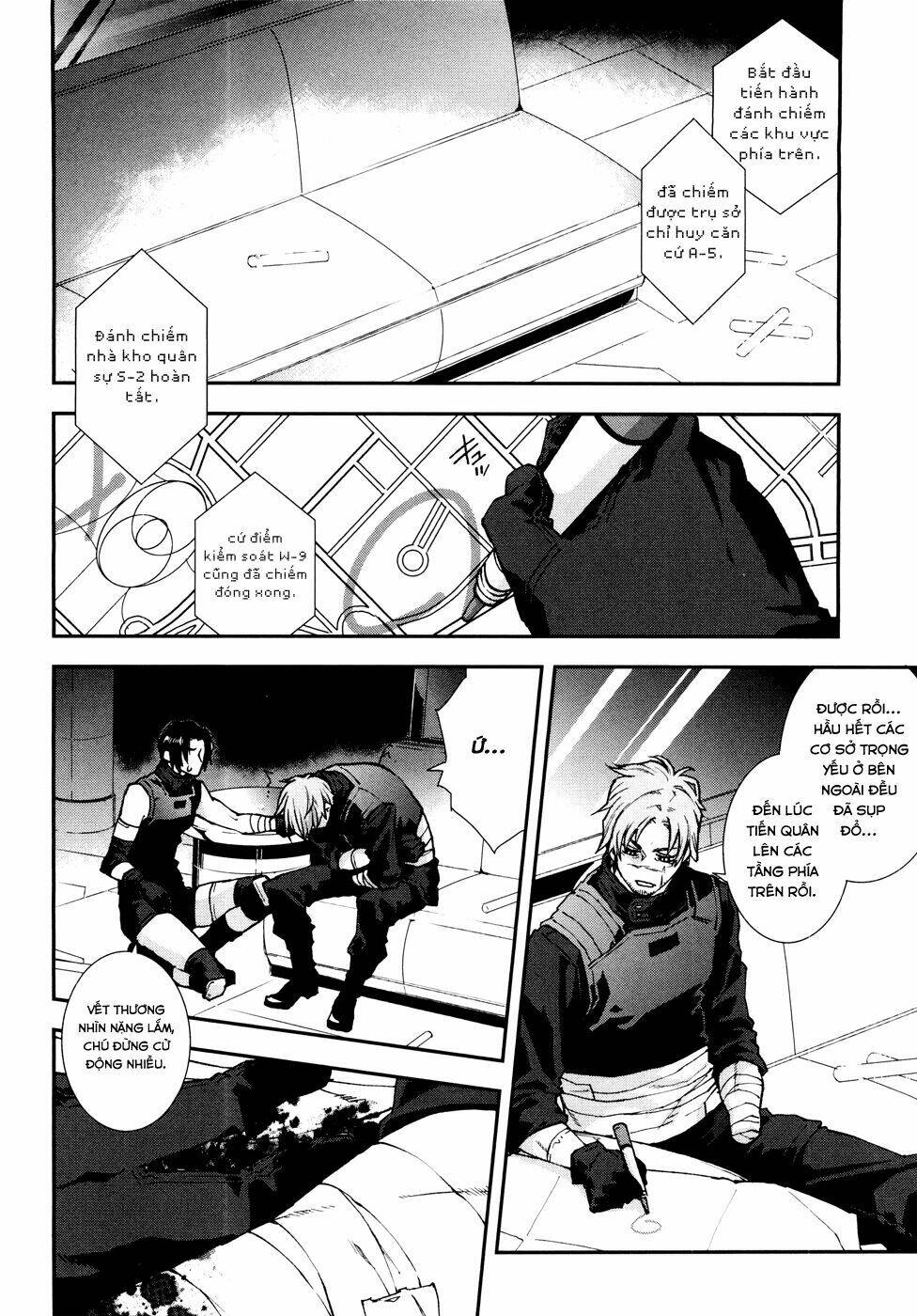 Mother Keeper Chapter 53 - Trang 2