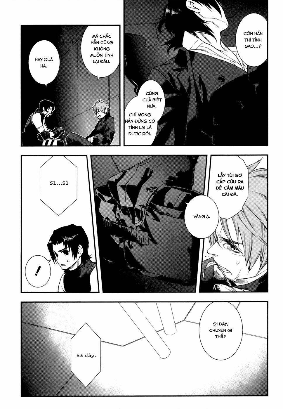 Mother Keeper Chapter 49 - Trang 2