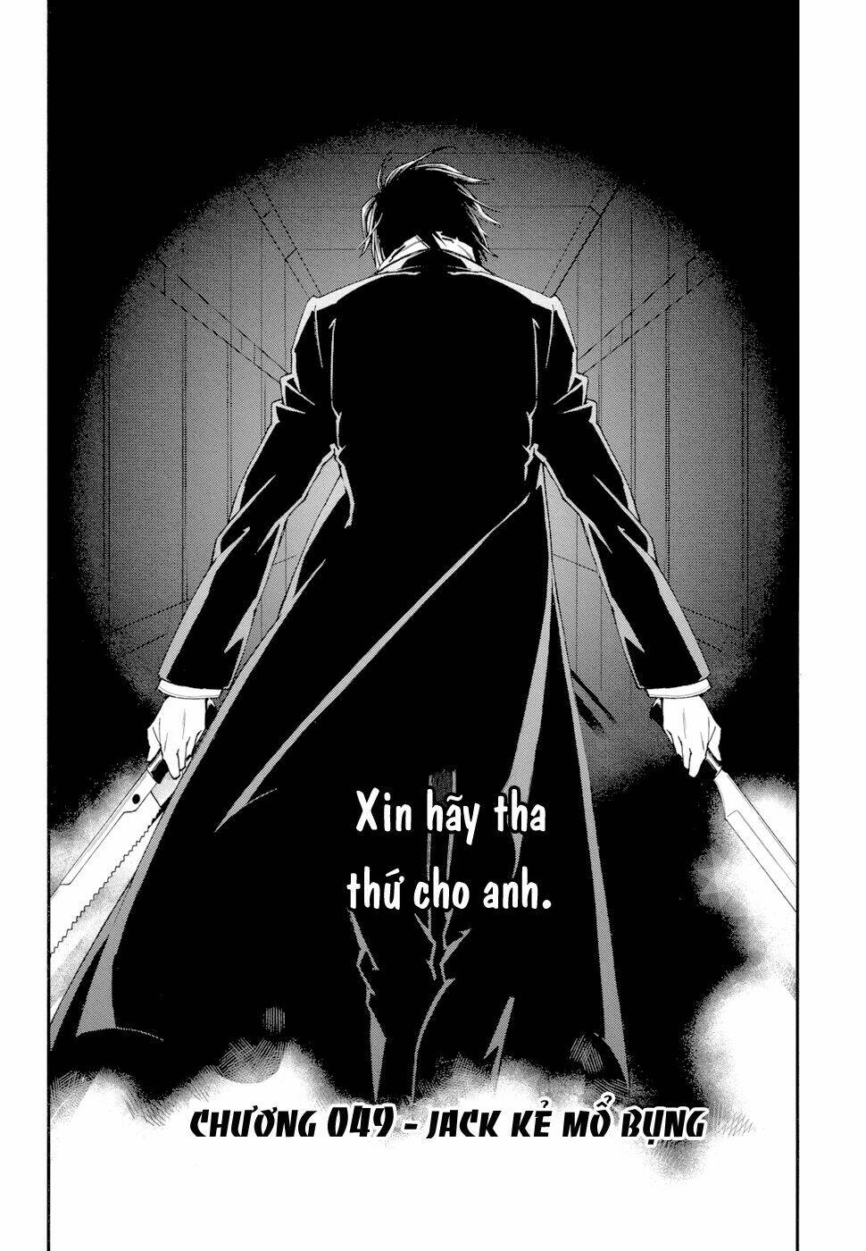 Mother Keeper Chapter 49 - Trang 2