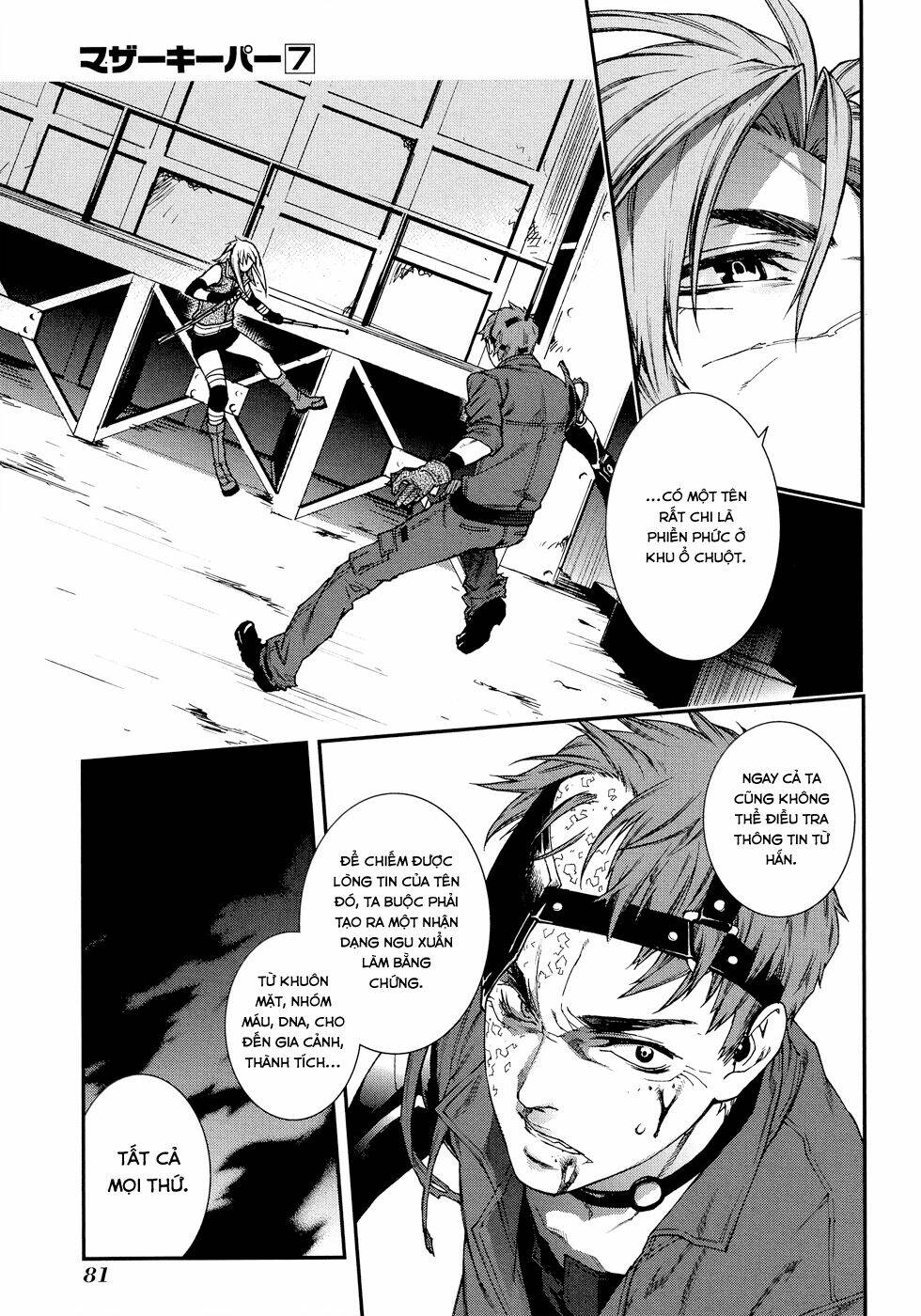 Mother Keeper Chapter 48 - Trang 2