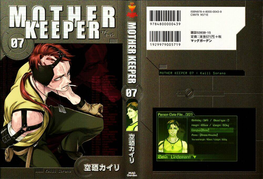 Mother Keeper Chapter 45 - Trang 2