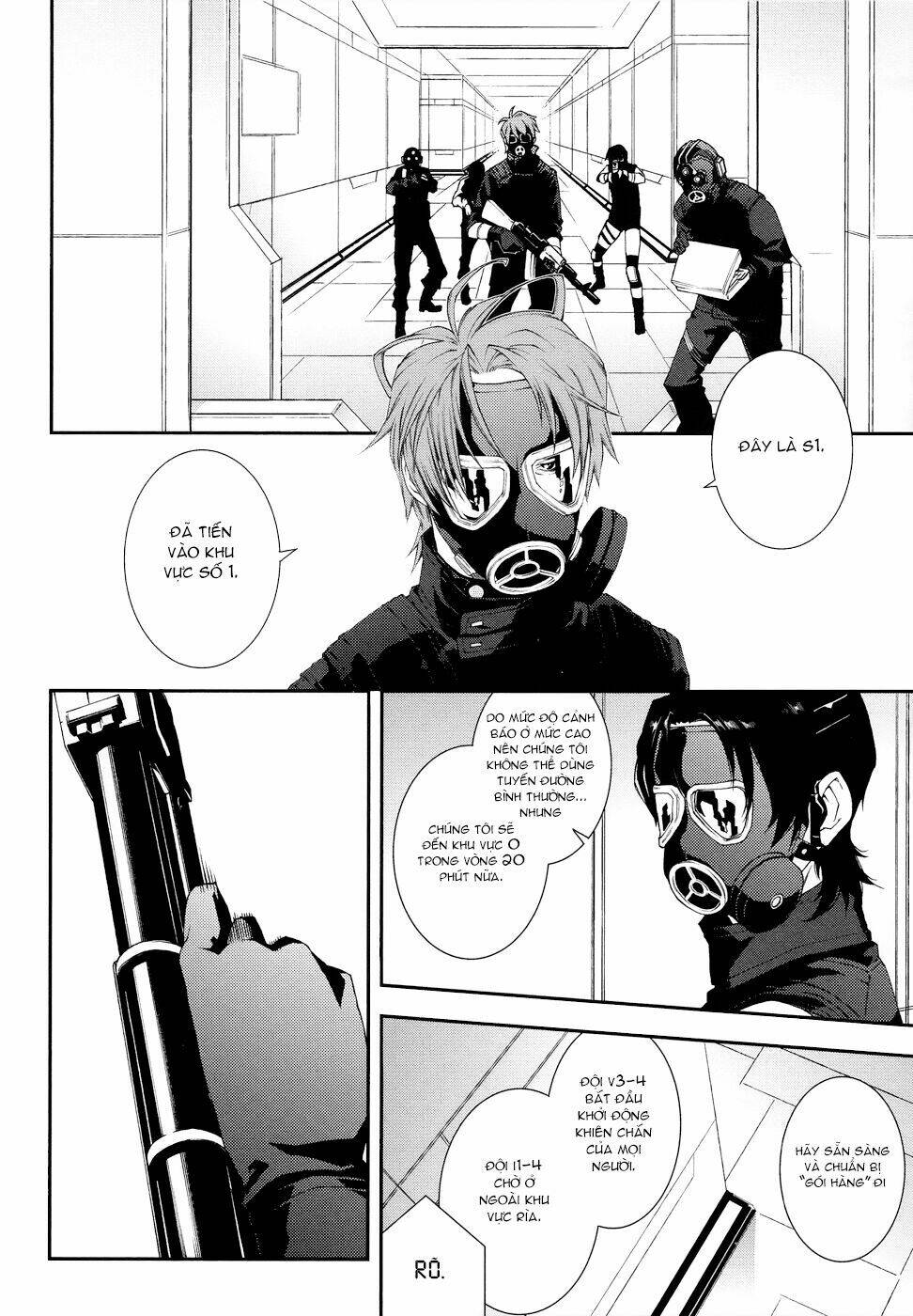 Mother Keeper Chapter 44 - Trang 2