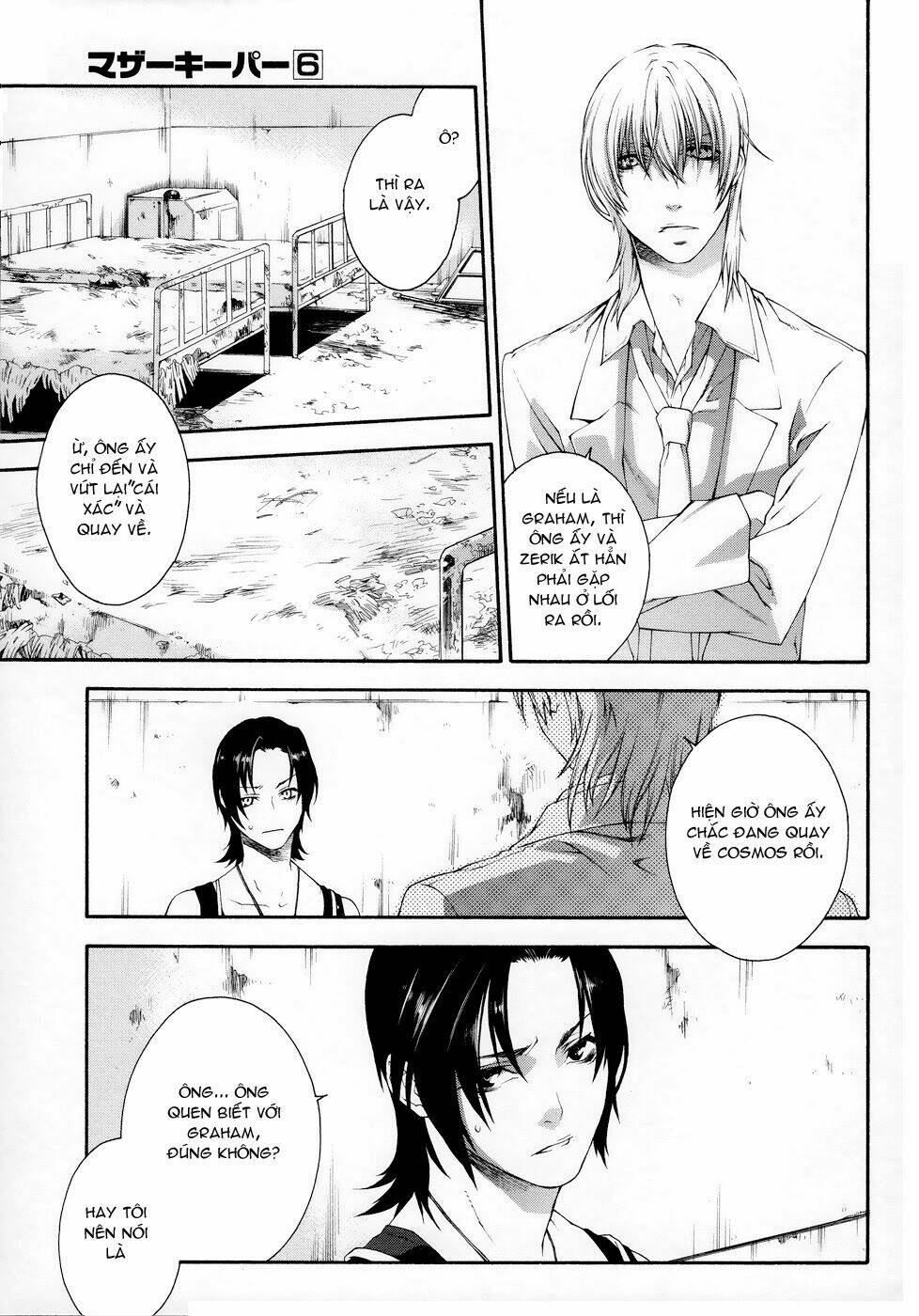 Mother Keeper Chapter 37 - Trang 2