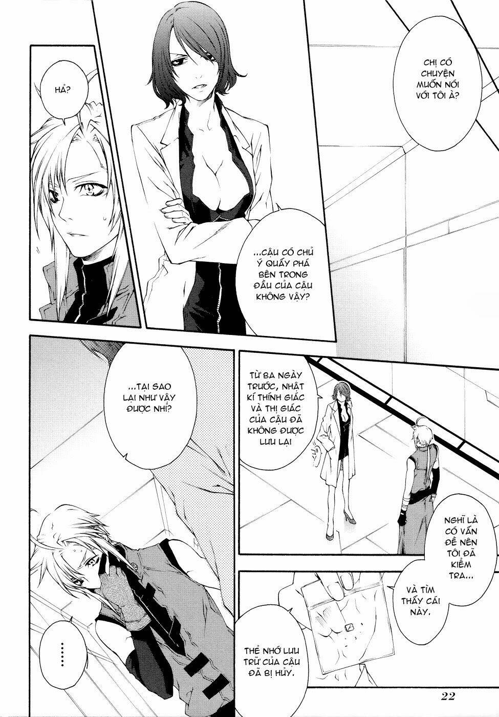 Mother Keeper Chapter 37 - Trang 2