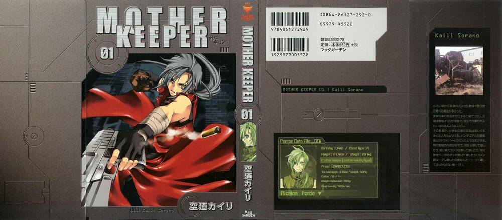 Mother Keeper Chapter 1 - Trang 2