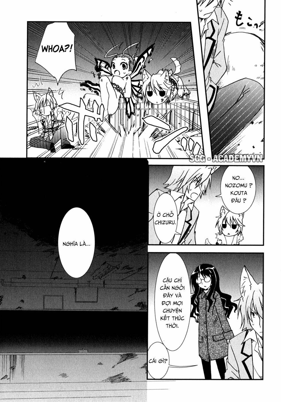 Kanokon Chapter 47 - Trang 2