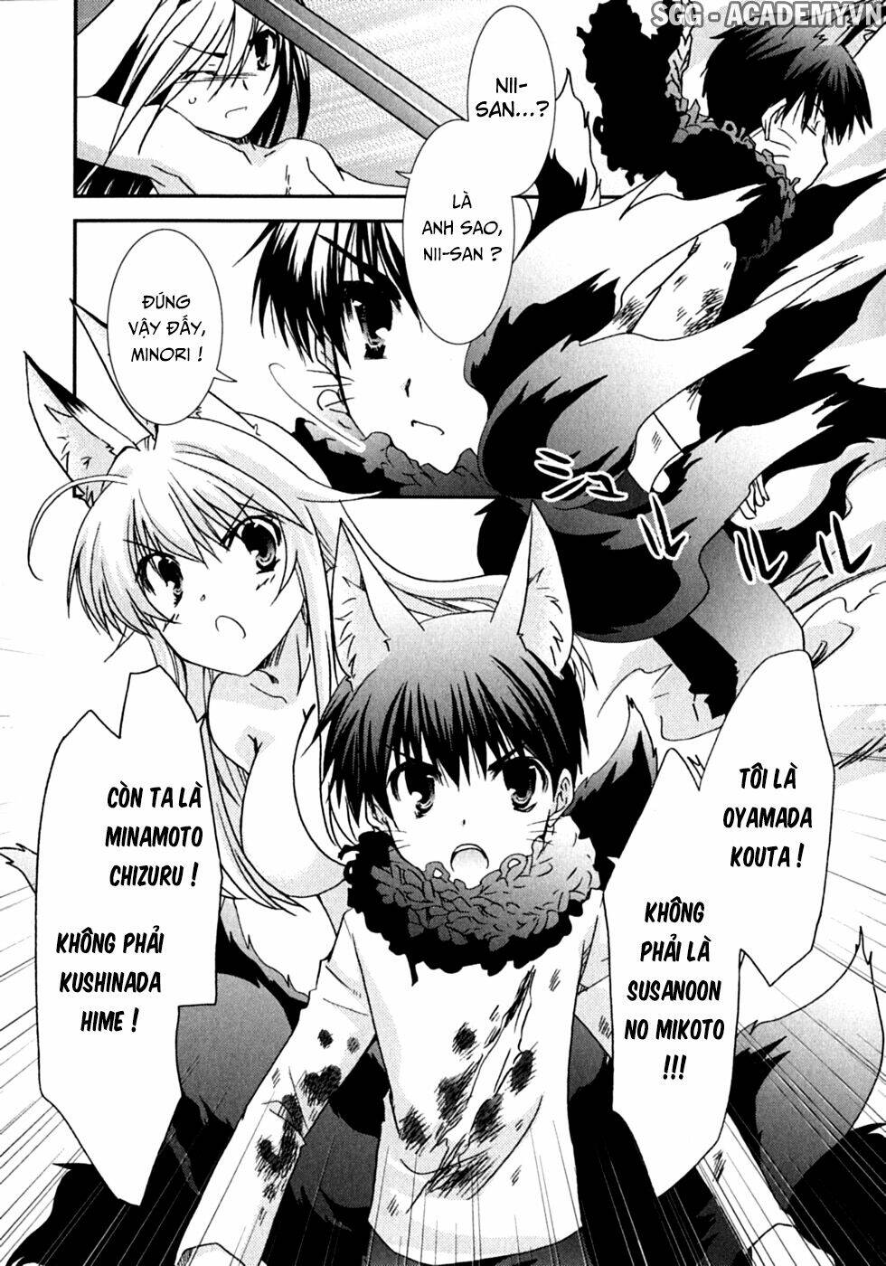 Kanokon Chapter 47 - Trang 2