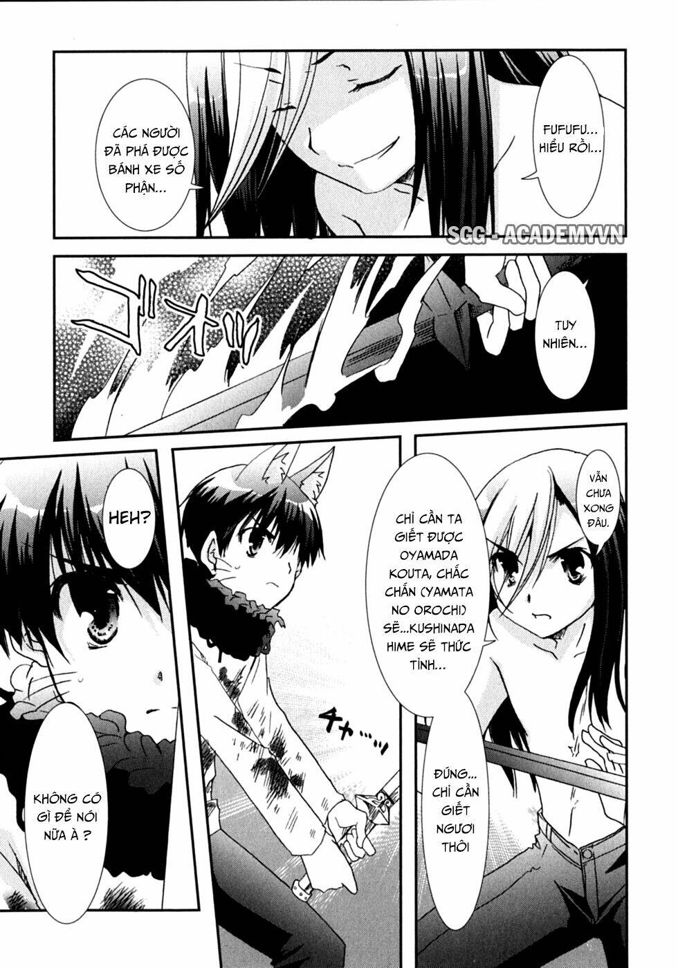 Kanokon Chapter 47 - Trang 2