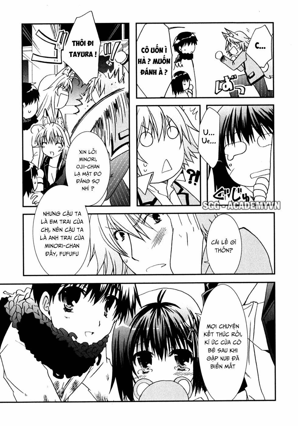 Kanokon Chapter 47 - Trang 2