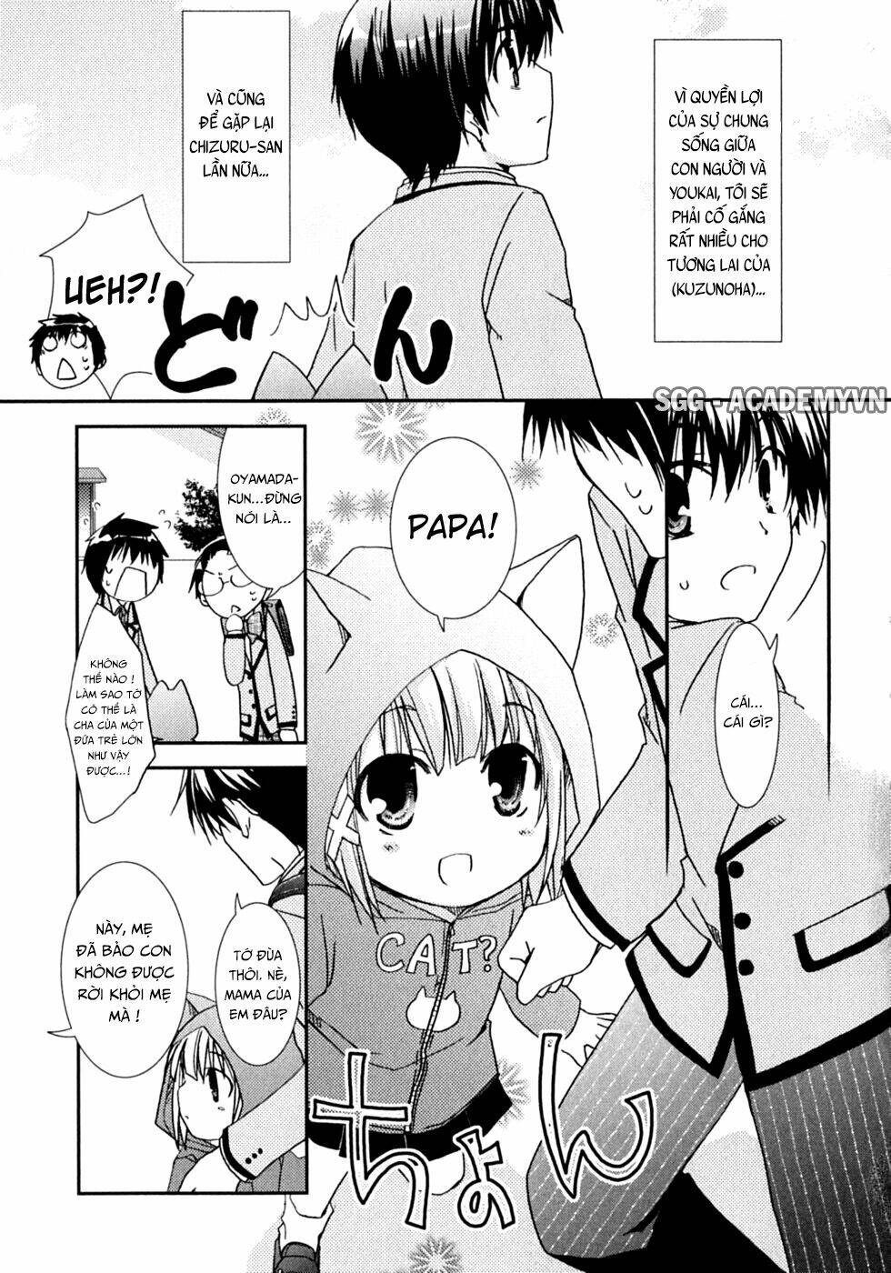 Kanokon Chapter 47 - Trang 2