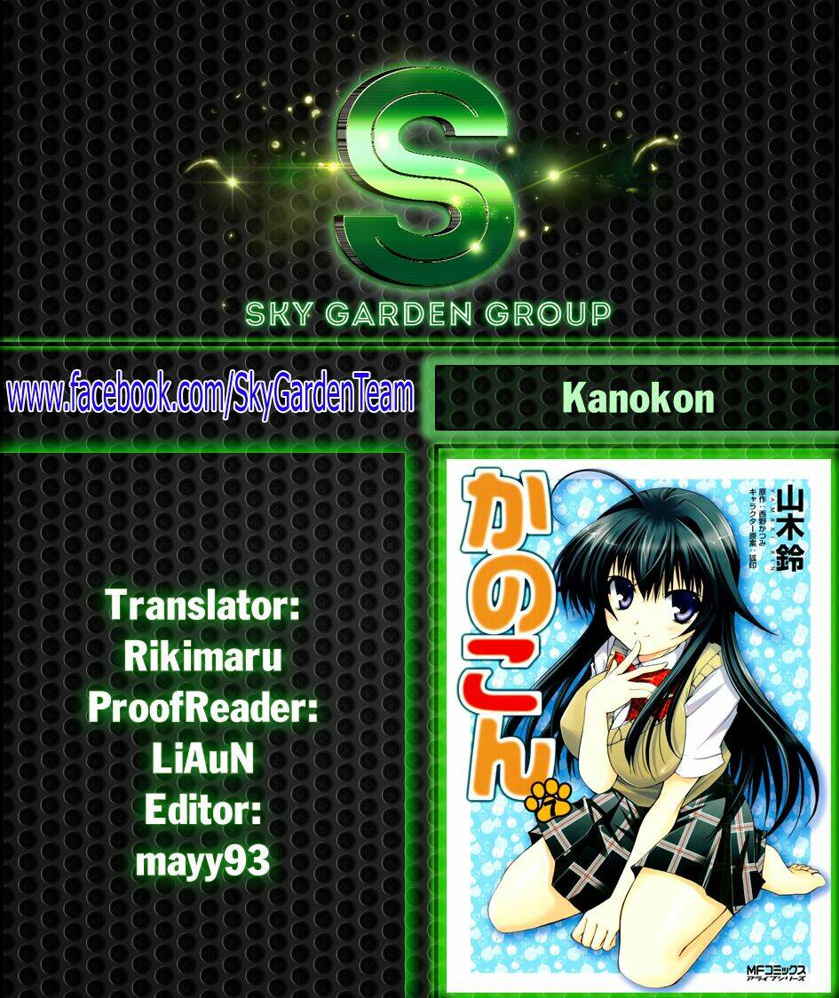 Kanokon Chapter 47 - Trang 2