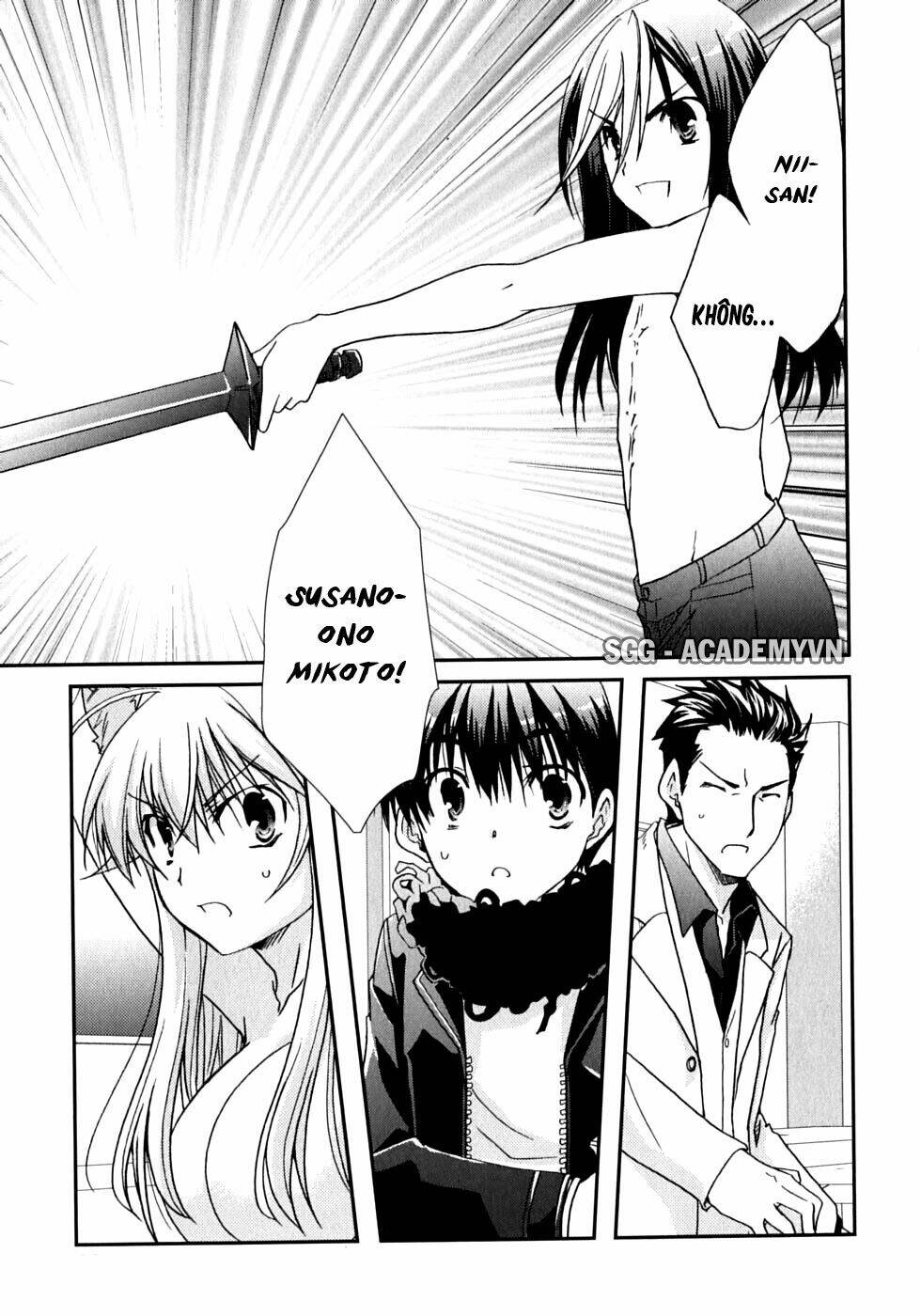 Kanokon Chapter 46 - Trang 2