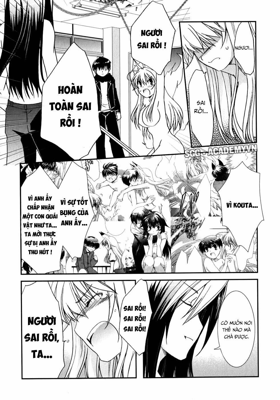 Kanokon Chapter 46 - Trang 2