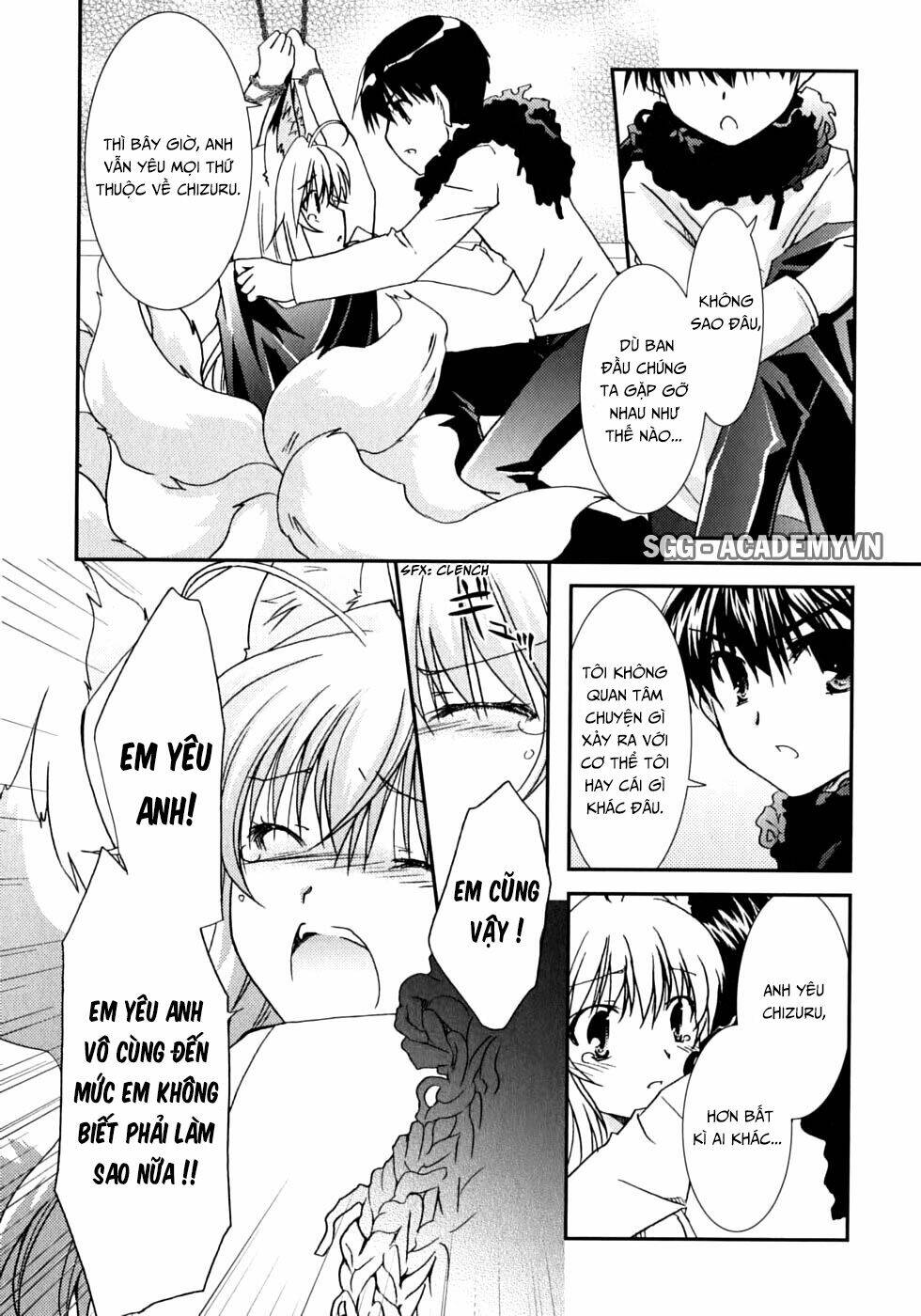 Kanokon Chapter 46 - Trang 2