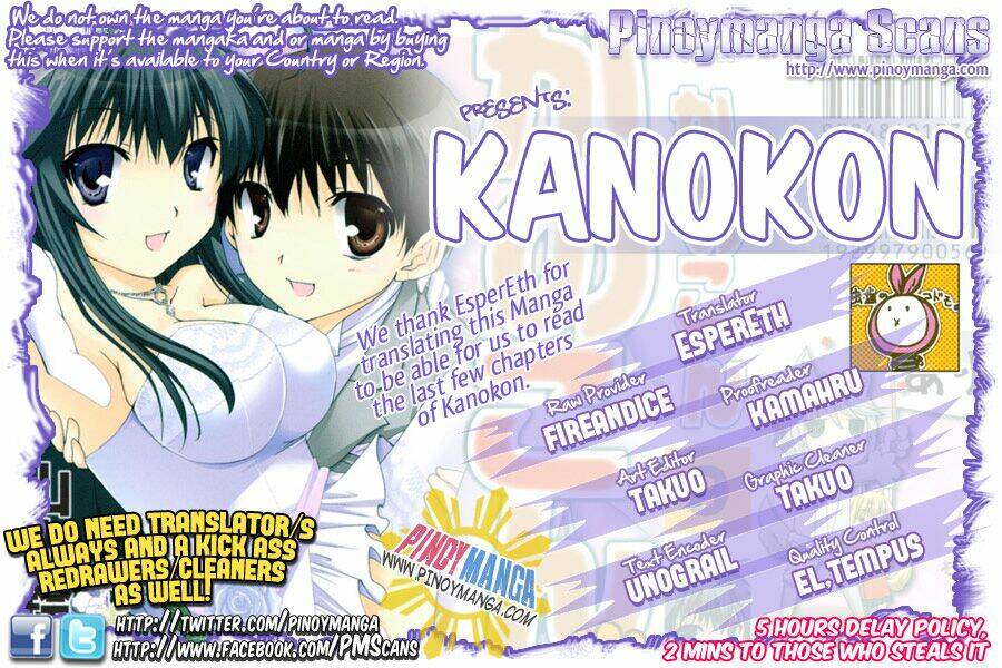 Kanokon Chapter 46 - Trang 2