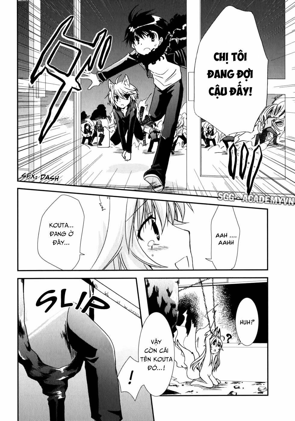 Kanokon Chapter 46 - Trang 2