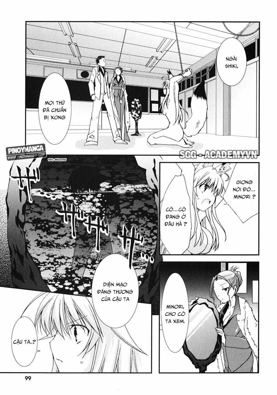 Kanokon Chapter 45 - Trang 2