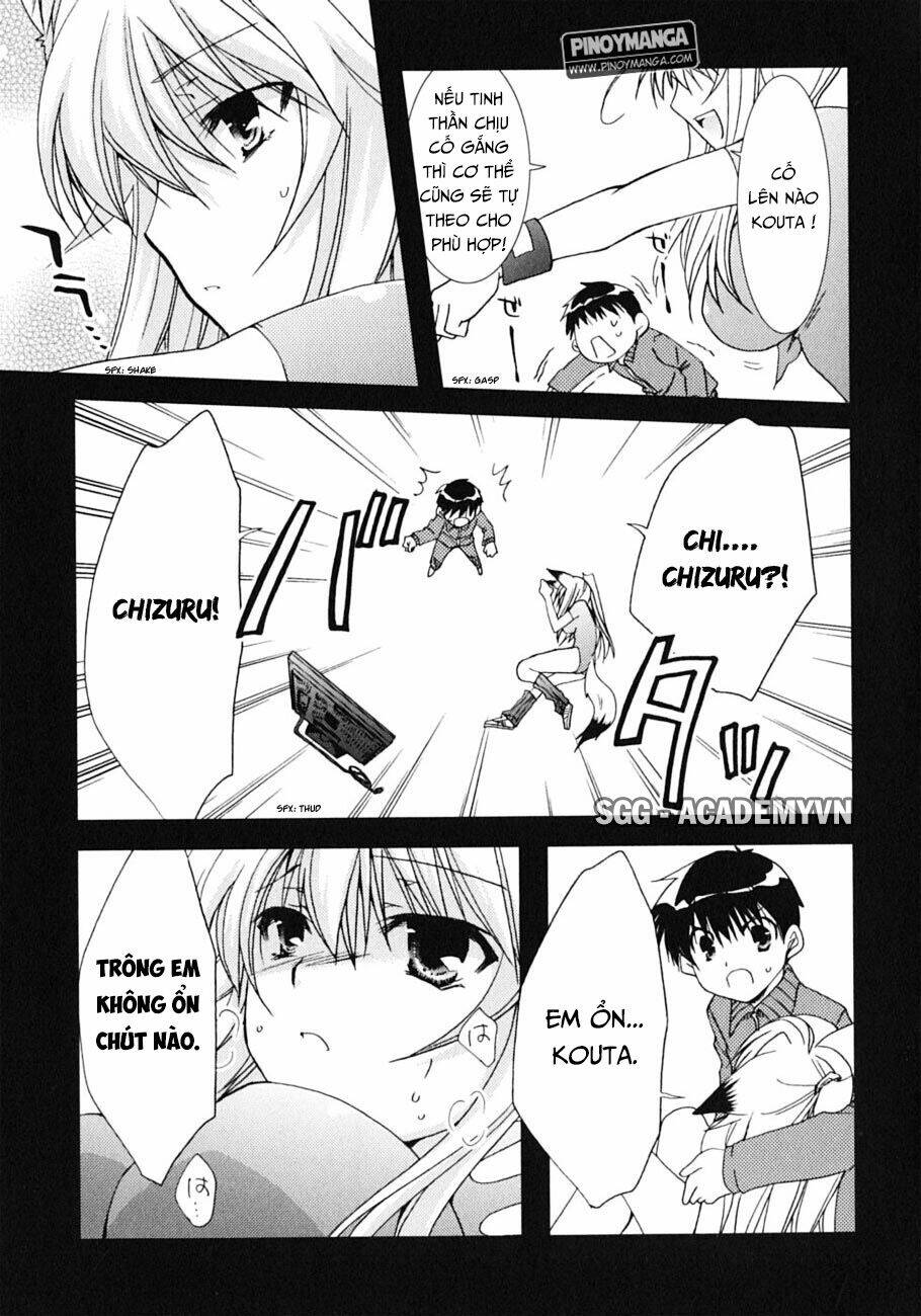 Kanokon Chapter 44 - Trang 2