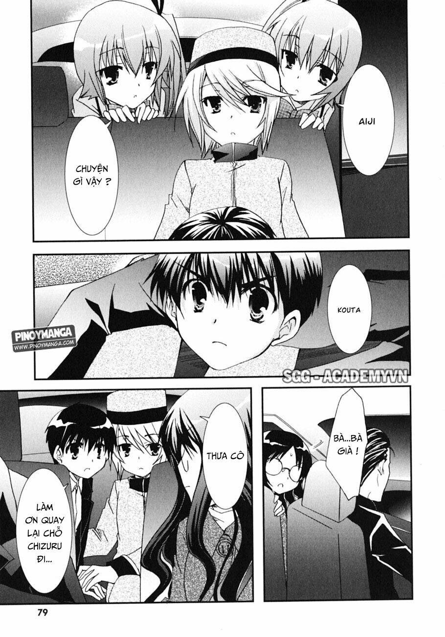 Kanokon Chapter 44 - Trang 2