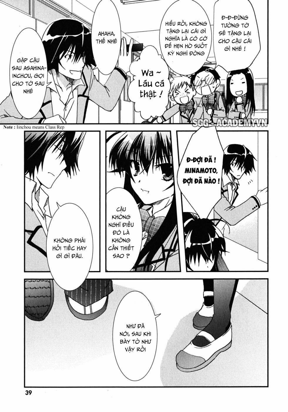 Kanokon Chapter 43 - Trang 2