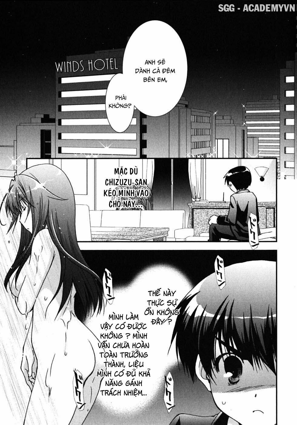 Kanokon Chapter 43 - Trang 2