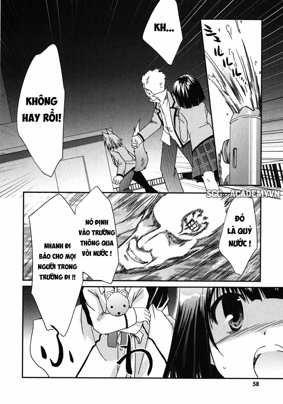 Kanokon Chapter 43 - Trang 2