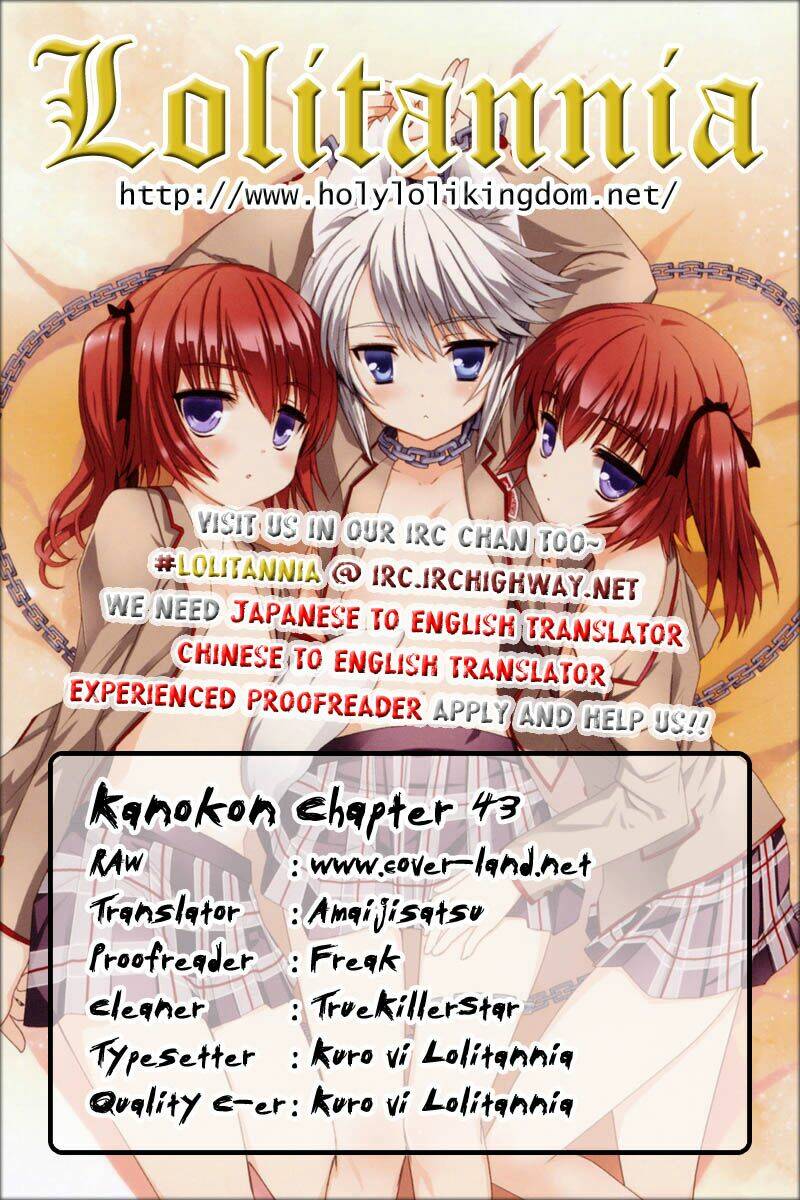 Kanokon Chapter 43 - Trang 2