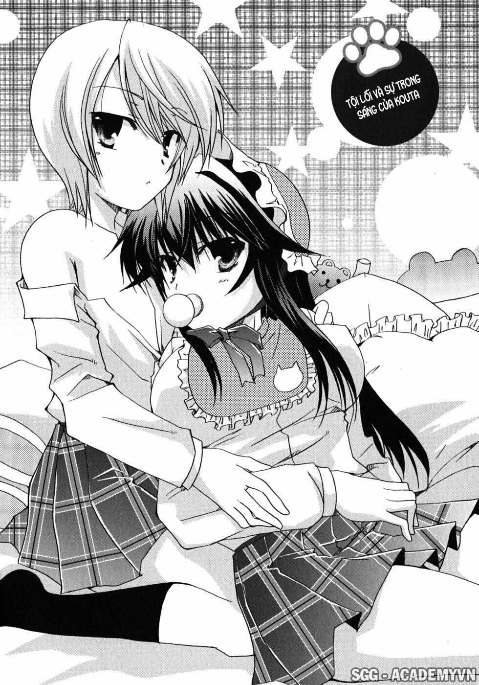 Kanokon Chapter 43 - Trang 2