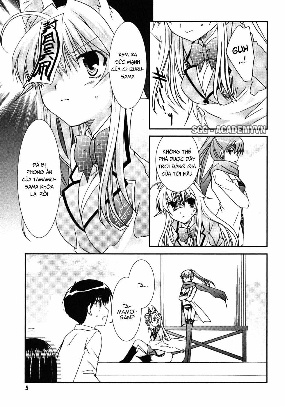 Kanokon Chapter 42 - Trang 2