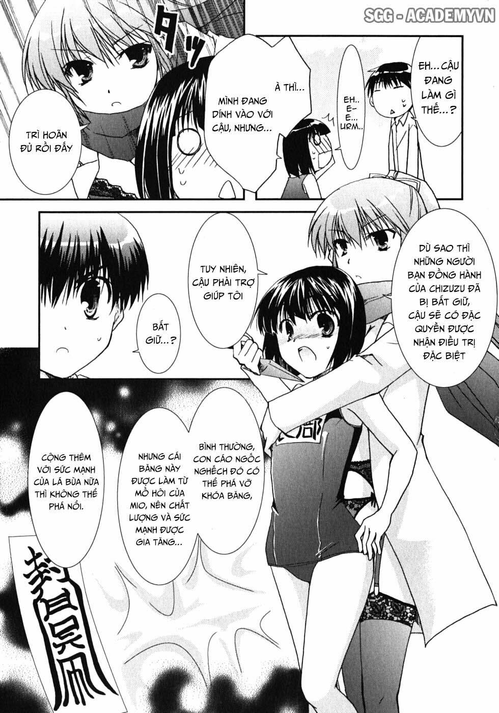 Kanokon Chapter 42 - Trang 2