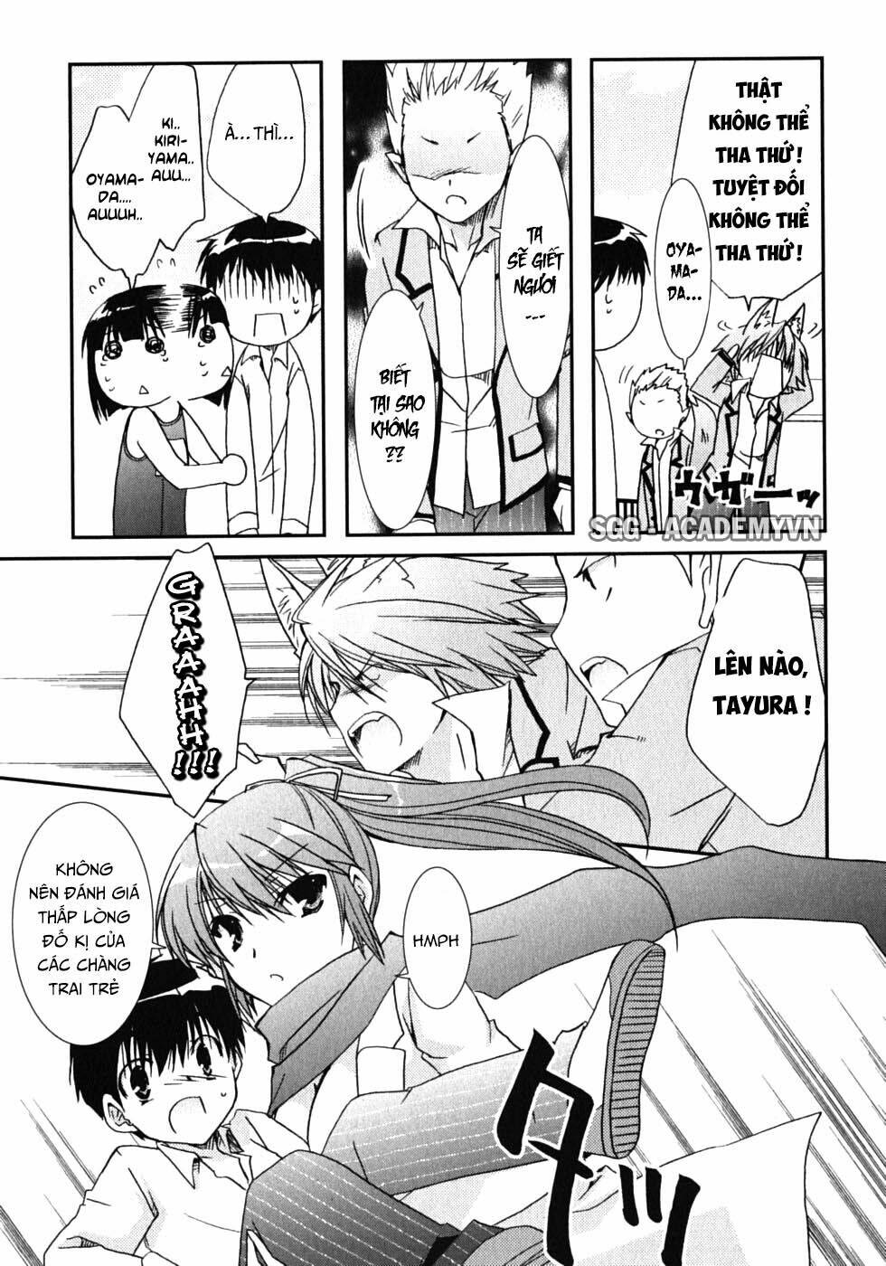 Kanokon Chapter 42 - Trang 2