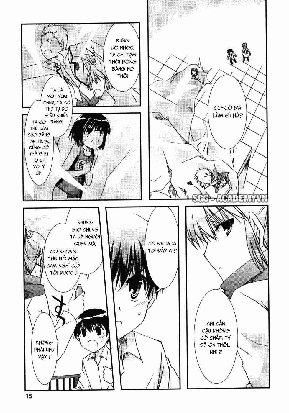 Kanokon Chapter 42 - Trang 2