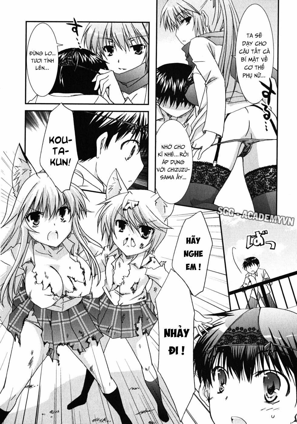 Kanokon Chapter 42 - Trang 2