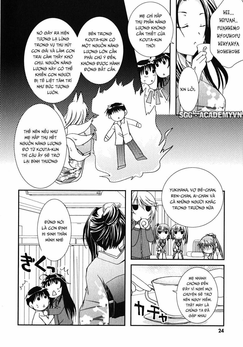 Kanokon Chapter 42 - Trang 2