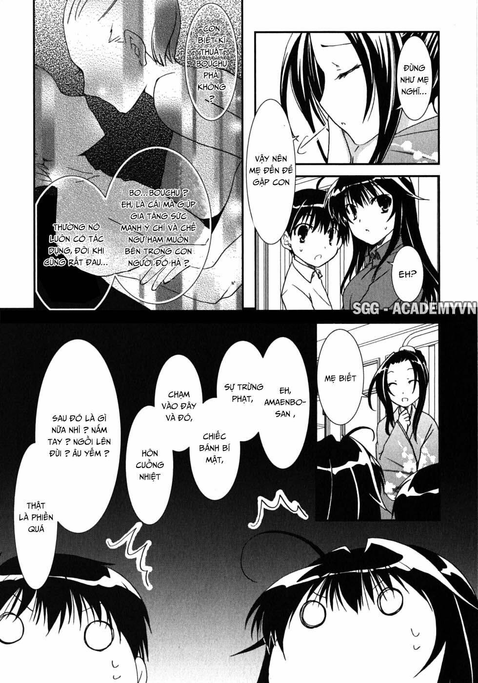 Kanokon Chapter 42 - Trang 2