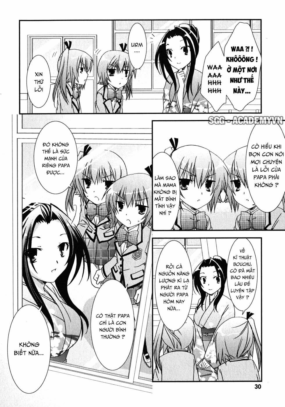 Kanokon Chapter 42 - Trang 2