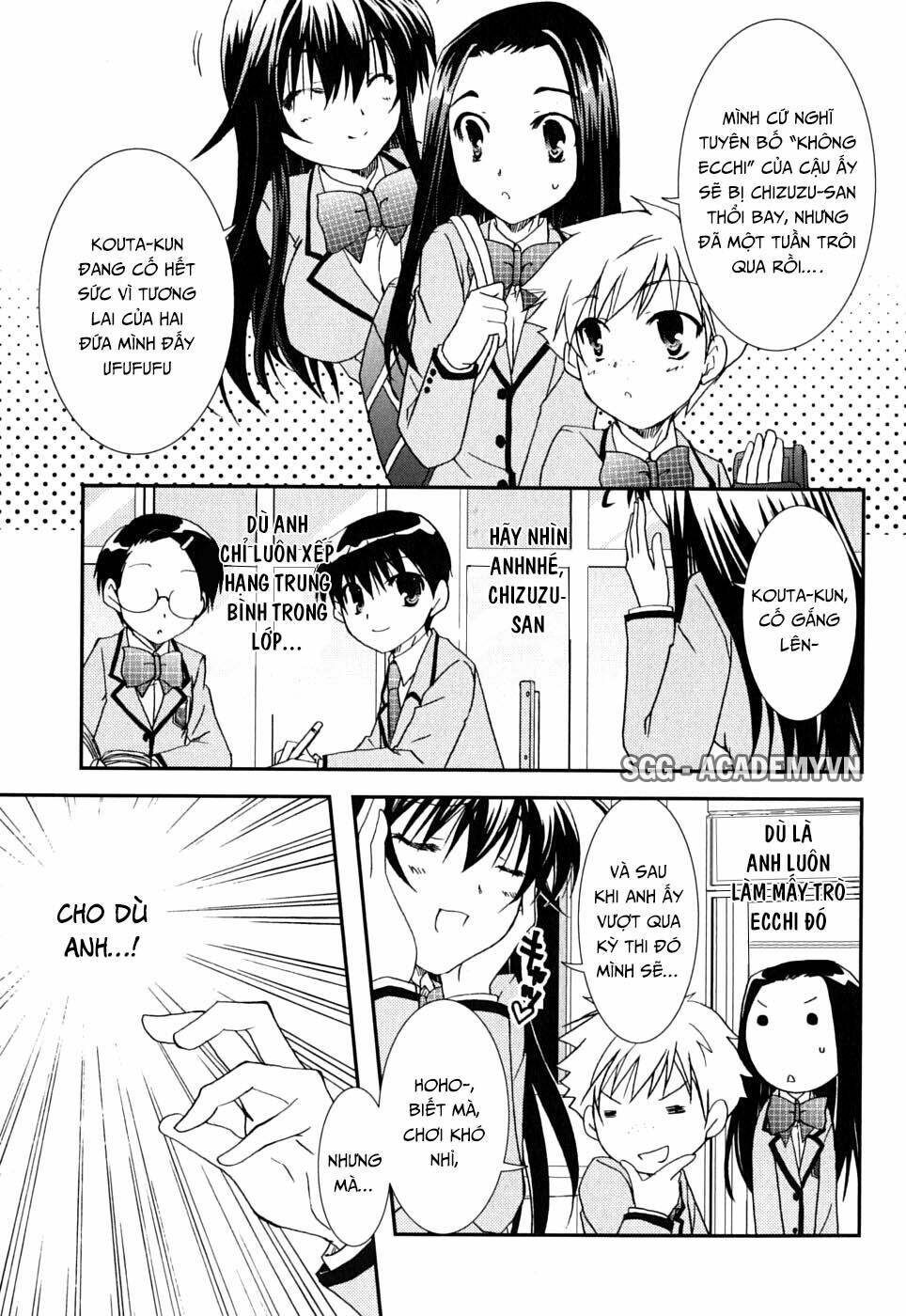 Kanokon Chapter 41 - Trang 2