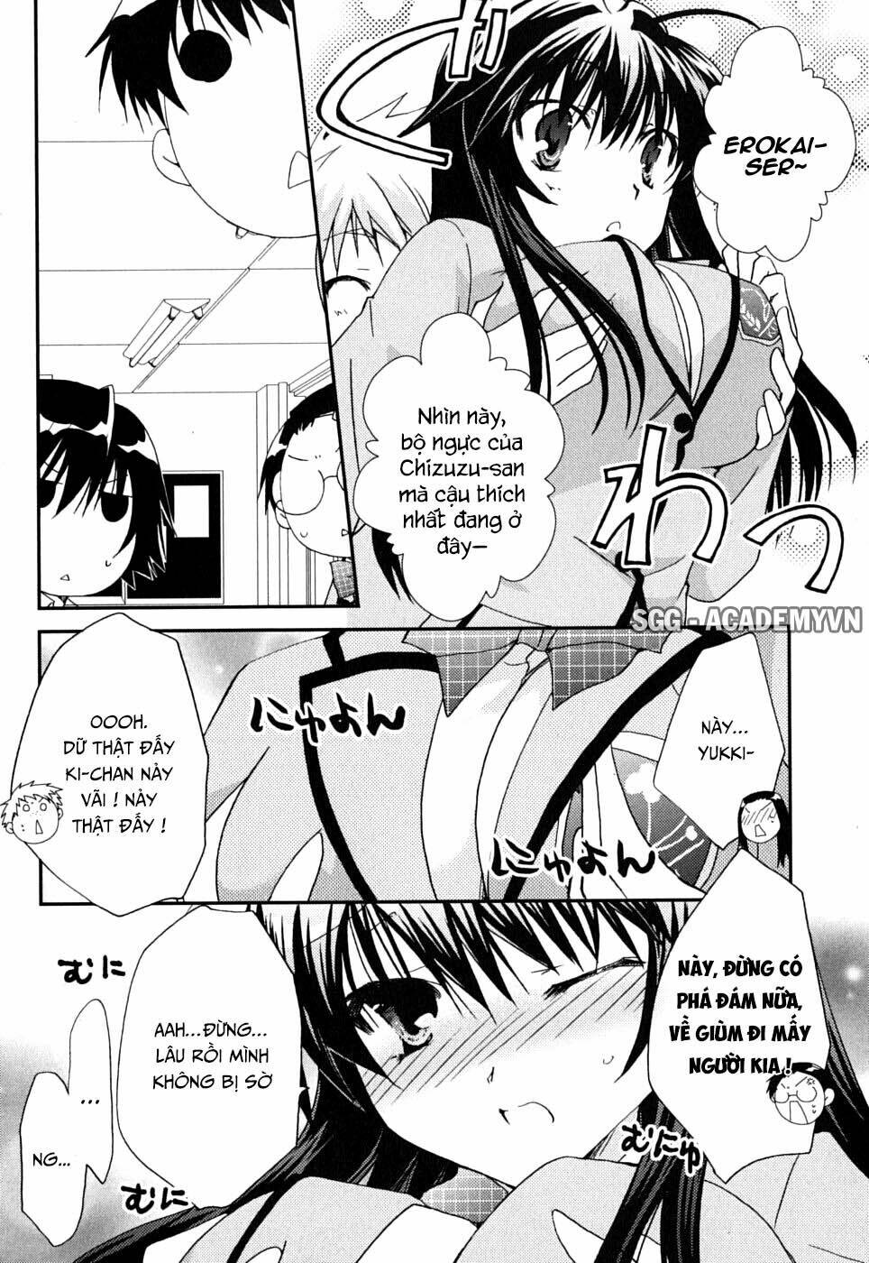 Kanokon Chapter 41 - Trang 2