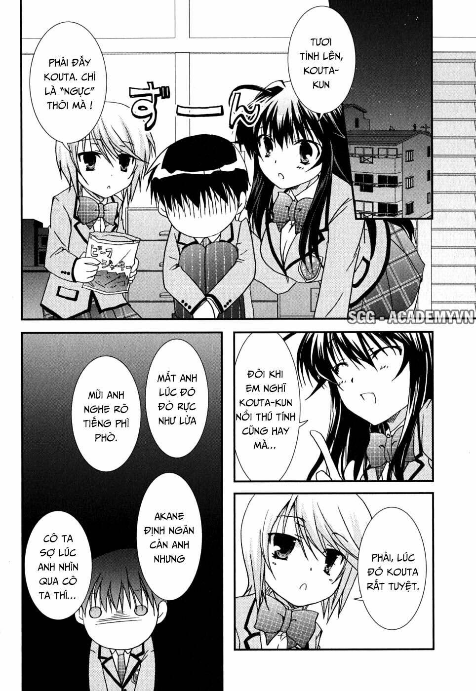 Kanokon Chapter 41 - Trang 2