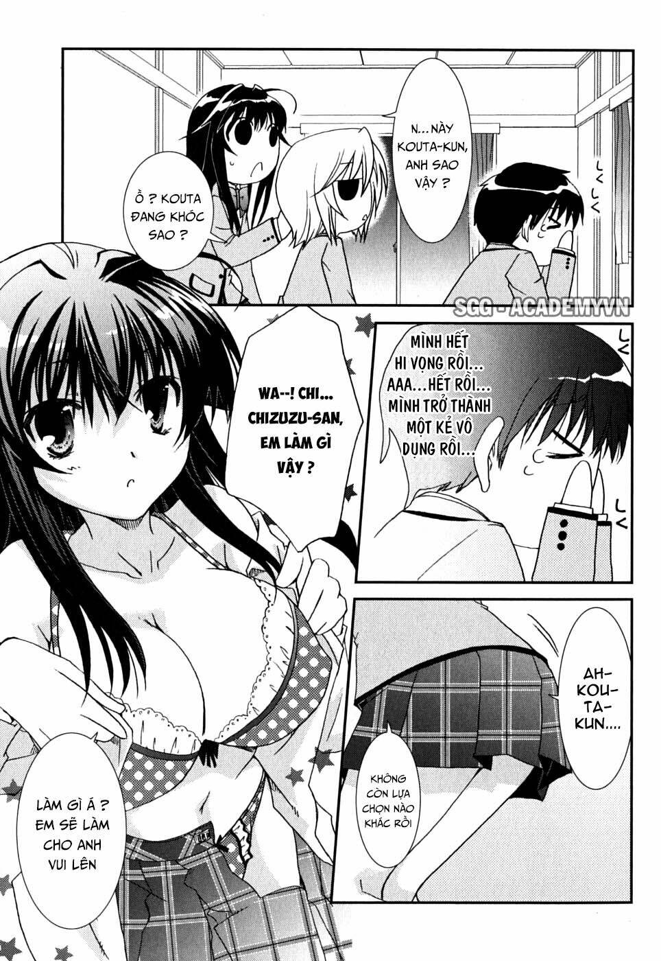 Kanokon Chapter 41 - Trang 2