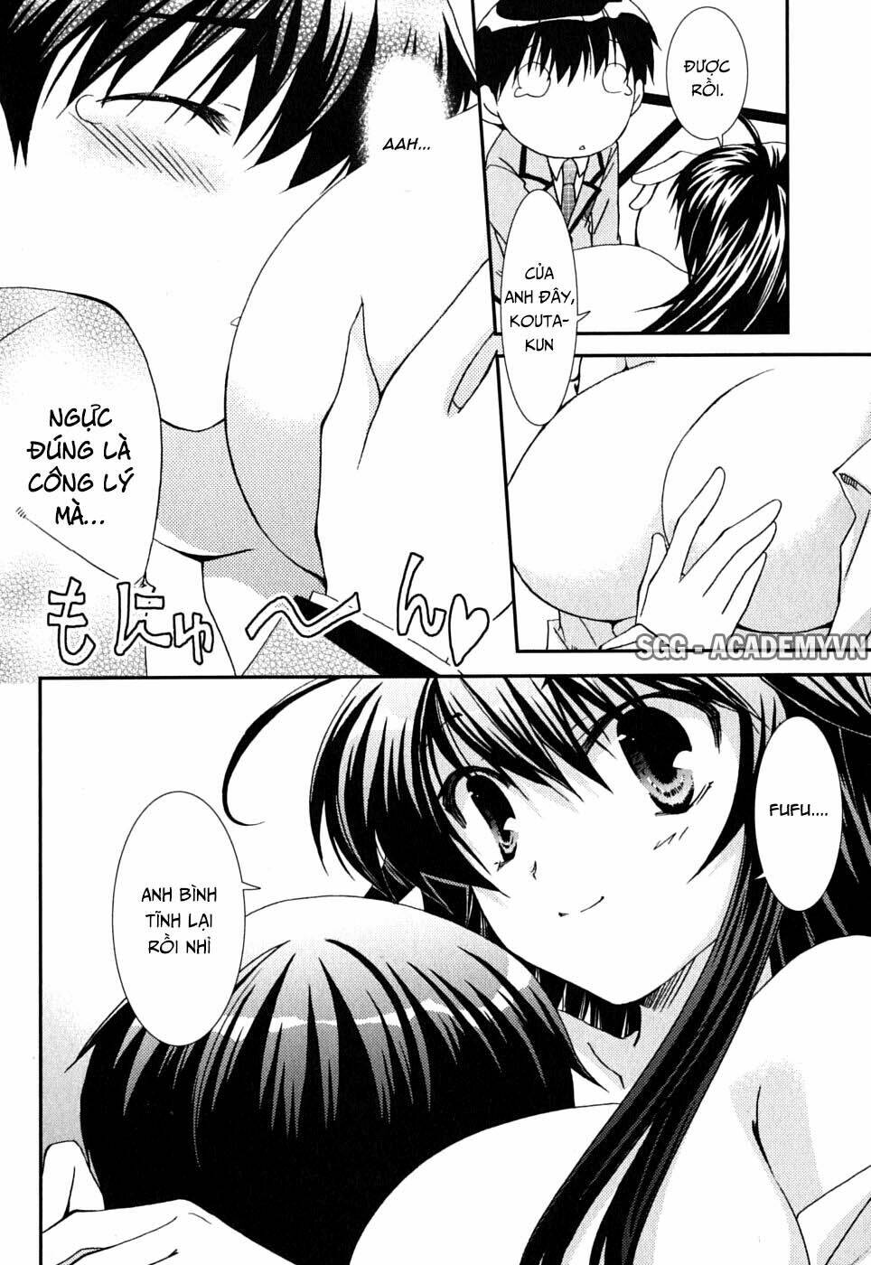 Kanokon Chapter 41 - Trang 2