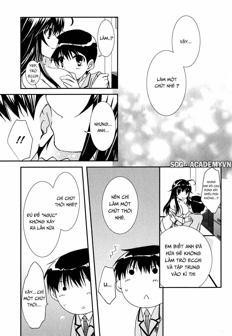 Kanokon Chapter 41 - Trang 2