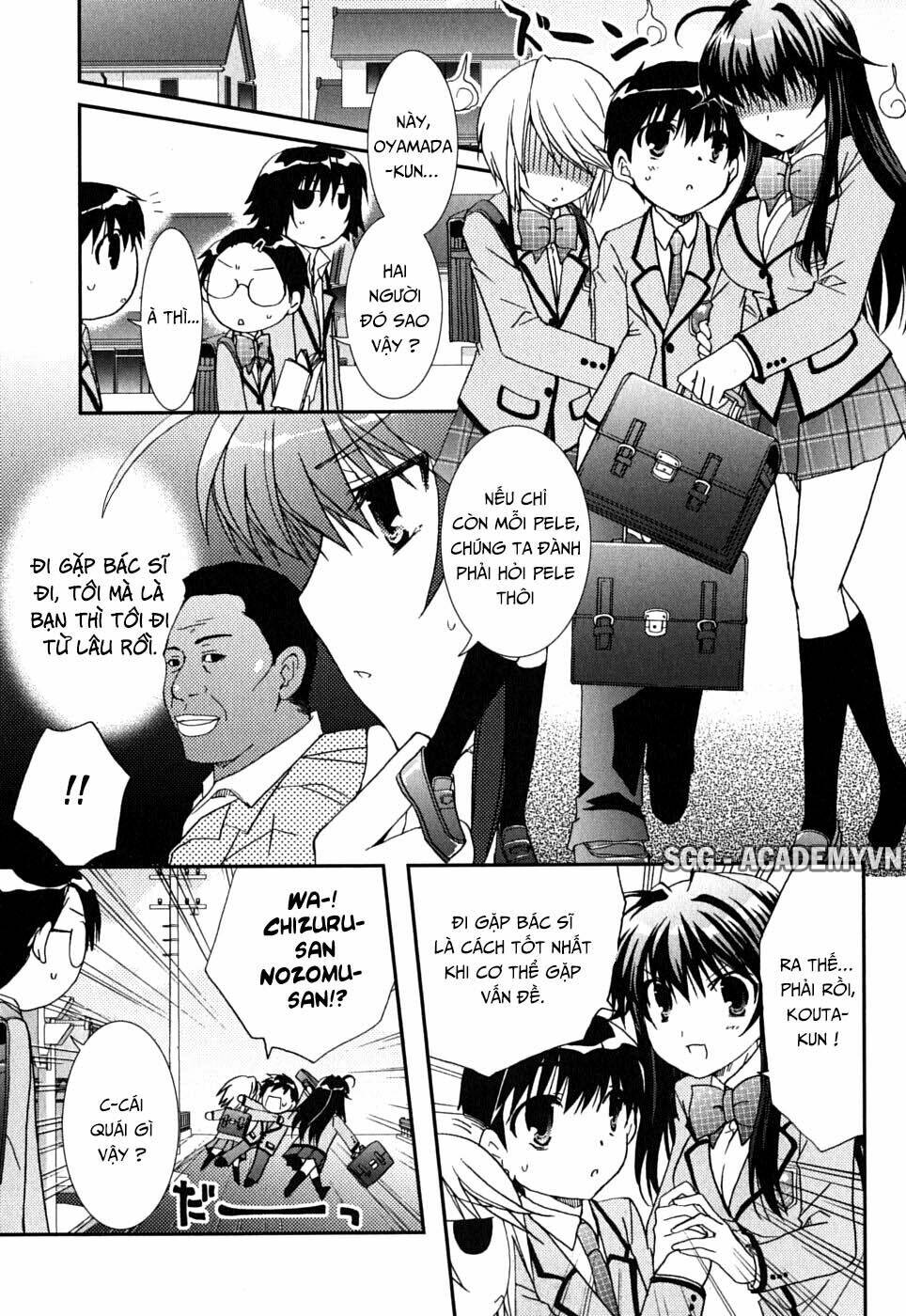 Kanokon Chapter 41 - Trang 2