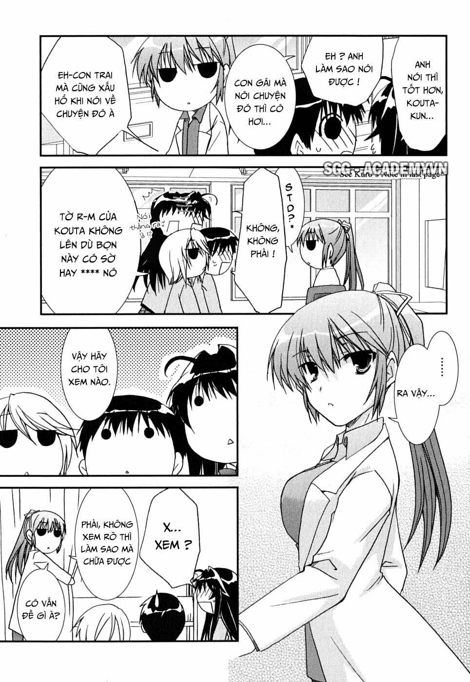 Kanokon Chapter 41 - Trang 2