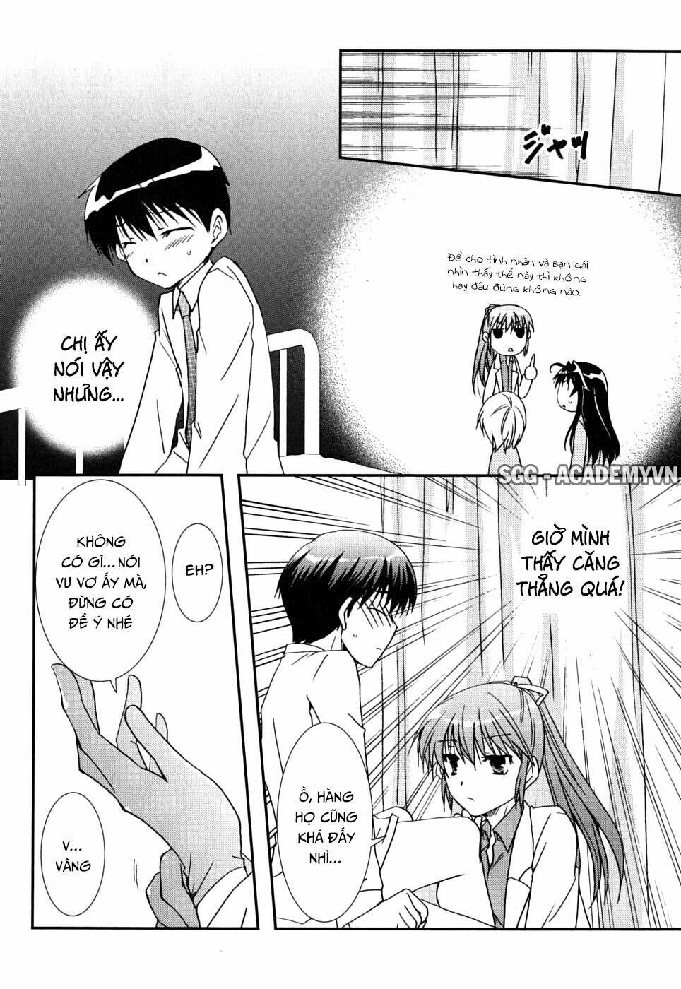 Kanokon Chapter 41 - Trang 2