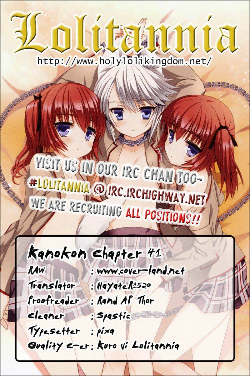 Kanokon Chapter 41 - Trang 2