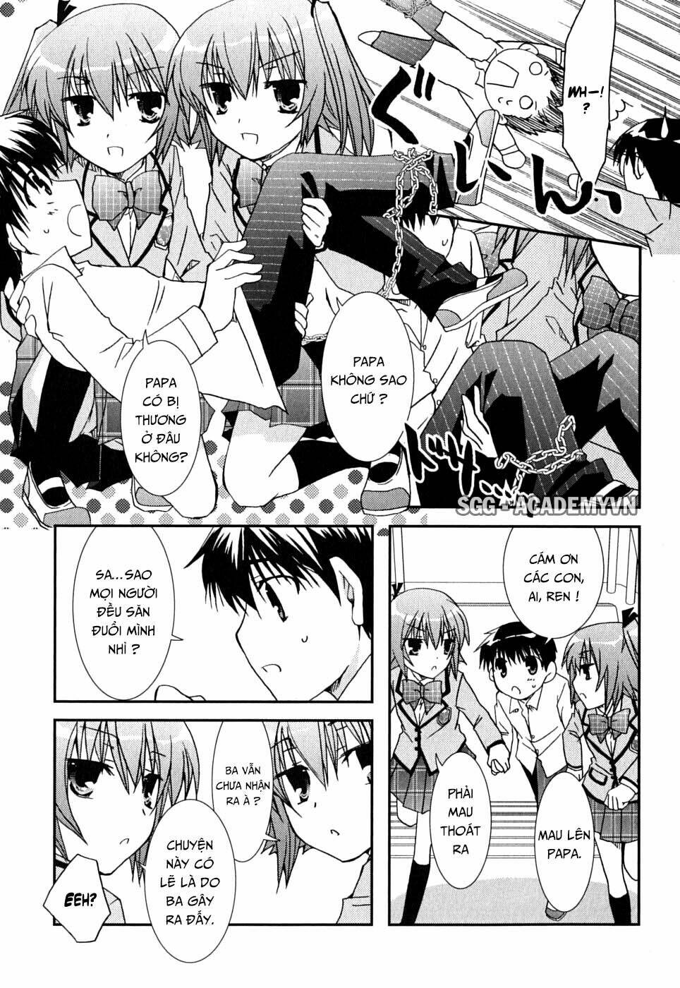 Kanokon Chapter 41 - Trang 2