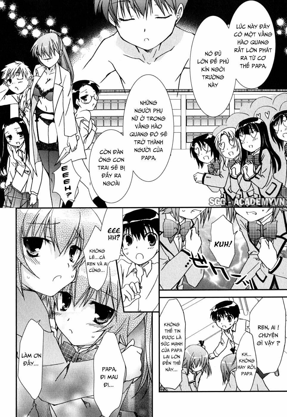 Kanokon Chapter 41 - Trang 2