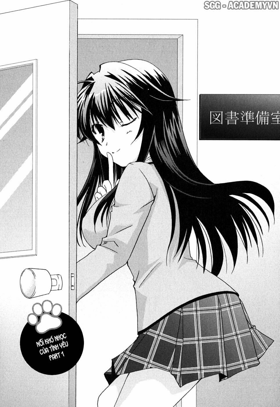 Kanokon Chapter 41 - Trang 2